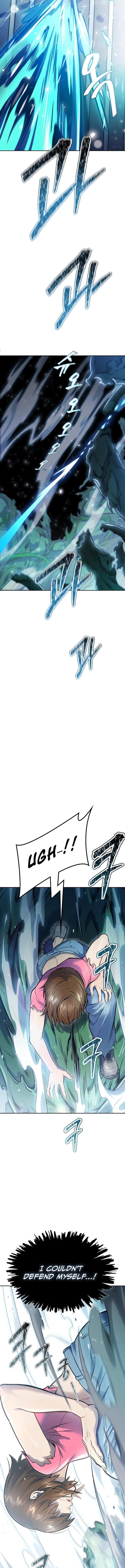 Tower of God Chapter 646 image 08